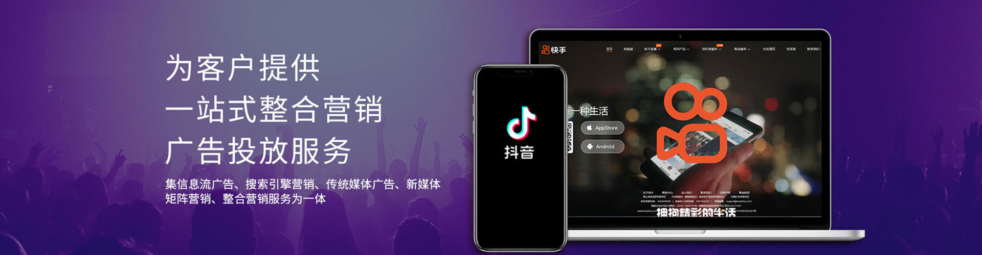 中沙群岛sem竞价