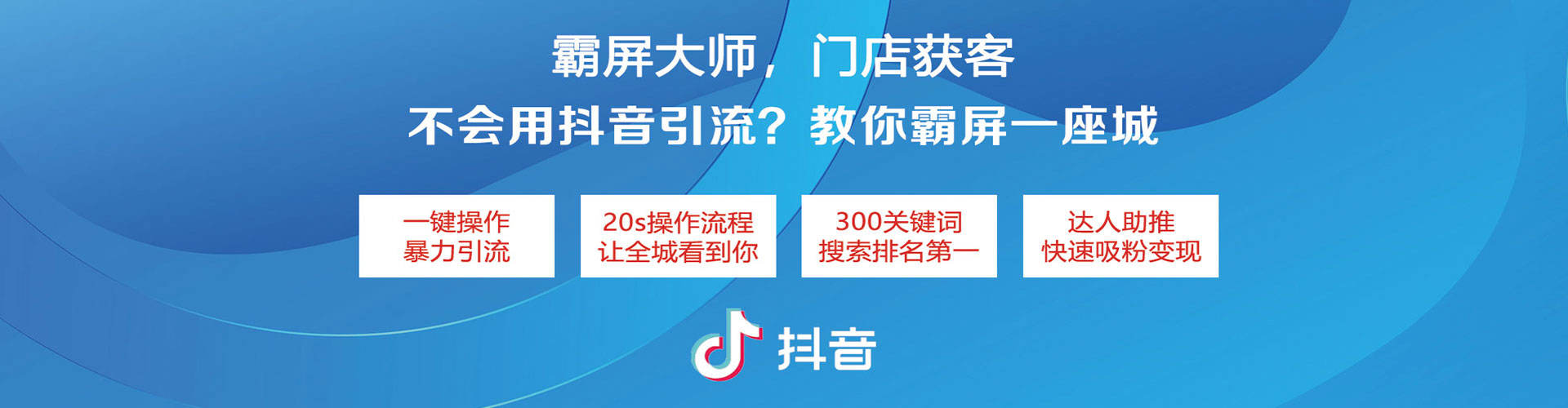 中沙群岛知乎信息流