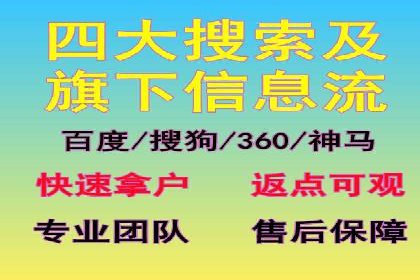 信息流营销案例：短视频营销的突破与创新